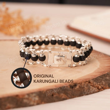 Silver Plated Karungali Modern Bracelet - Natural Ebony Wood