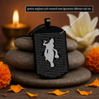 Raj Yog Combo with Krishna Kavach