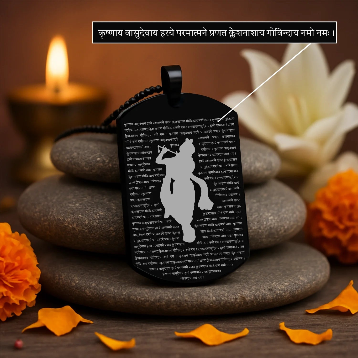 Raj Yog Combo with Krishna Kavach