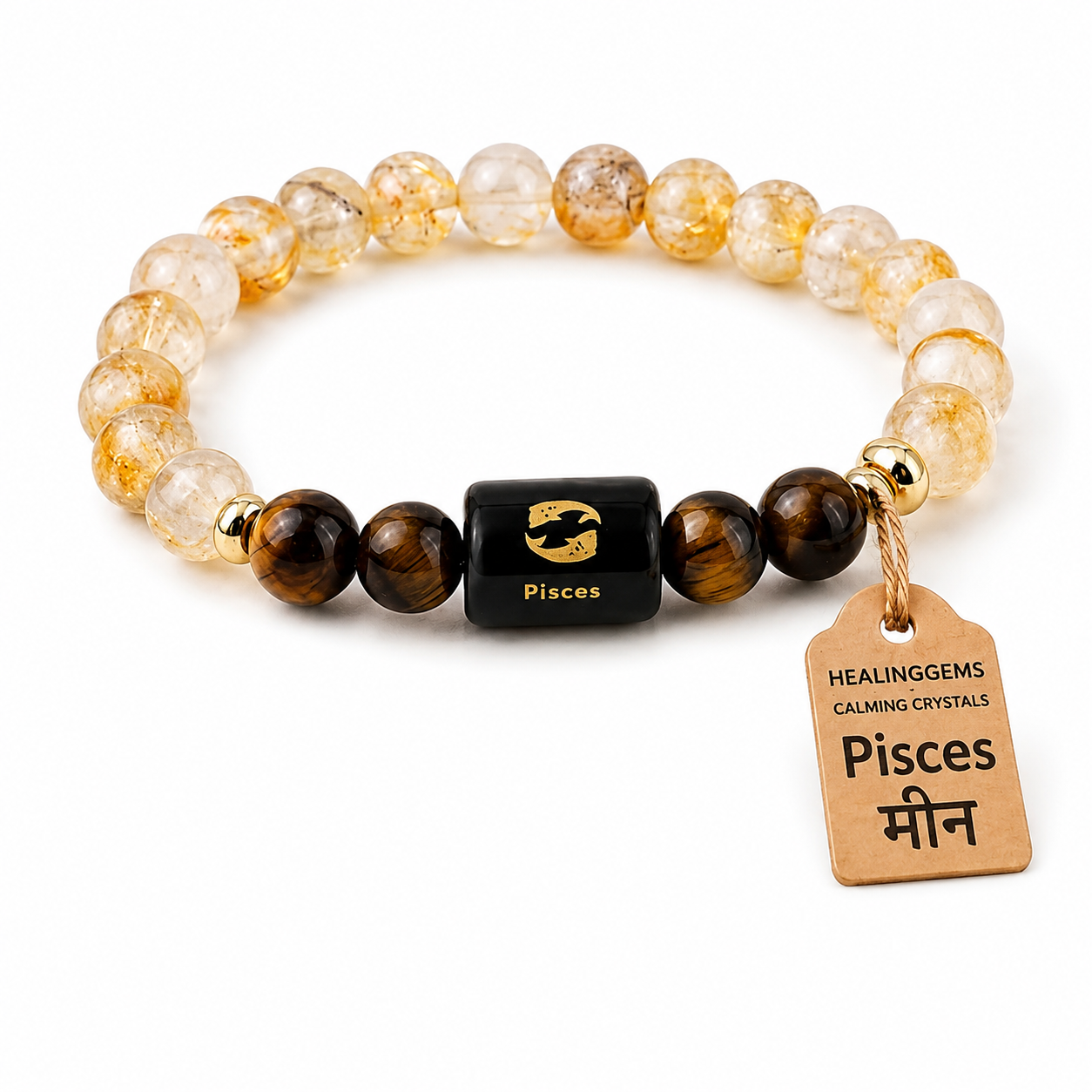 Pisces (मीन राशि) Zodiac Citrine & Tiger Eye Bracelet || 𝟭𝟵 𝗙𝗲𝗯 – 𝟮𝟬 𝗠𝗮𝗿 ||