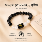 Scorpio (वृश्चिक राशि) Zodiac Black Obsidian & Milky Quartz Bracelet || 𝟮𝟯 𝗢𝗰𝘁 – 𝟮𝟭 𝗡𝗼𝘃 ||