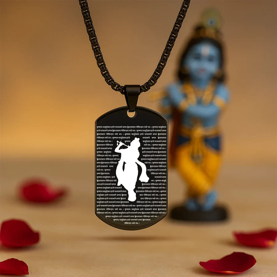 Dhan sampan Combo with Krishna Kavach