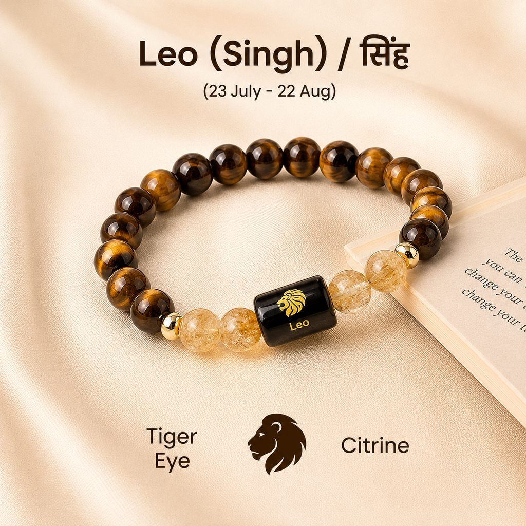Leo (सिंह राशि) Zodiac Tiger Eye & Citrine Bracelet || 𝟮𝟯 𝗝𝘂𝗹 – 𝟮𝟮 𝗔𝘂𝗴 ||