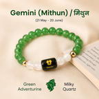 Gemini (मिथुन राशि) Zodiac Green Aventurine & Milky Quartz Bracelet || 𝟮𝟭 𝗠𝗮𝘆 – 𝟮𝟬 𝗝𝘂𝗻 ||