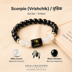 Scorpio (वृश्चिक राशि) Zodiac Black Obsidian & Milky Quartz Bracelet || 𝟮𝟯 𝗢𝗰𝘁 – 𝟮𝟭 𝗡𝗼𝘃 ||