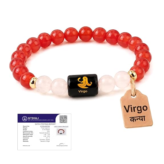 Virgo (कन्या राशि) Zodiac Carnelian & Milky Quartz Bracelet || 𝟮𝟯 𝗔𝘂𝗴 – 𝟮𝟮 𝗦𝗲𝗽 ||