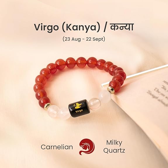 Virgo (कन्या राशि) Zodiac Carnelian & Milky Quartz Bracelet || 𝟮𝟯 𝗔𝘂𝗴 – 𝟮𝟮 𝗦𝗲𝗽 ||