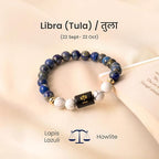 Libra (तुला राशि) Zodiac Lapis Lazuli & Howlite Bracelet || 𝟮𝟯 𝗦𝗲𝗽 – 𝟮𝟮 𝗢𝗰𝘁 ||