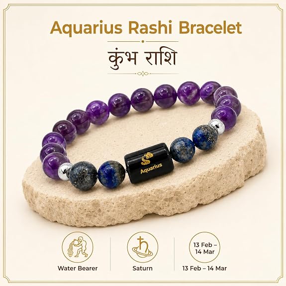 Aquarius (कुंभ राशि) Zodiac Amethyst & Lapis Lazuli Bracelet || 𝟮𝟬 𝗝𝗮𝗻 – 𝟭𝟴 𝗙𝗲𝗯 ||