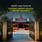 Siddh Dhan yog Bracelet